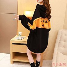 熹熹服裝40-90kg 二色 大尺碼女裝 冬季新款刷毛加厚帽T 女士2023韓版寬鬆中長款大學T潮MN089 歷史價格詳細信息