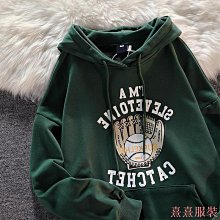 M-4XL 連帽大學T男 連帽長袖衛衣 連帽t恤男 保暖刷毛衛衣 連帽上衣 男生帽T 印花大學T 冬季加絨衛衣 情侶 歷史價格詳細信息