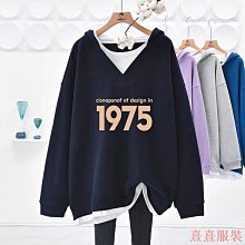 熹熹服裝【現貨】150公斤可穿 大尺碼連帽上衣 大學T女 長袖帽T 正肩胖mm寬鬆大碼連帽衛衣女春秋冬字母薄款顯瘦上衣 潮 歷史價格詳細信息