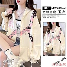 【150】秋冬男裝韓版休閒條紋雙排扣無袖坎肩西裝馬甲背心 歷史價格詳細信息