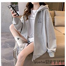 熹熹服裝大尺碼韓系運動褲針織兩件套外套女裝新款套裝春季2023拼接上衣休閒 歷史價格詳細信息