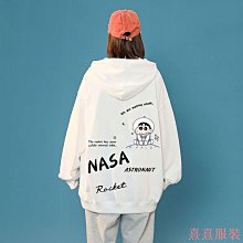 蠟筆小新外套 夏季超薄防紫外綫防曬衣 情侶外套 中性風薄款外套 大尺碼外套 情侶裝 連帽外套M-5XL-彩虹優選 歷史價格詳細信息