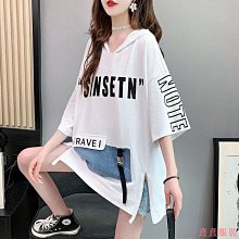 熹熹服裝大尺碼短袖T恤 大尺碼女裝上衣 胖MM300斤短袖T恤女夏2024新款寬鬆小個子歐貨百搭上衣潮牌ins扎染個性女孩顯瘦長 歷史價格詳細信息