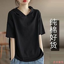 ostore王嘉爾愛心珍珠笑臉鑽石項鍊原創個性國潮廖效濃o 歷史價格詳細信息