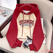 熹熹服裝多巴胺穿搭 保暖衫 打底衫 刷毛 保暖 加厚打底衫 大尺碼 女裝 長袖 t恤 旗袍領 上衣 潮 歷史價格詳細信息