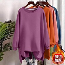 大尺碼上衣 領上衣 中長款T恤 韓版T恤 薄長袖t恤 長袖上衣女 純棉長袖t恤女秋裝領大碼上衣-時尚男裝 歷史價格詳細信息