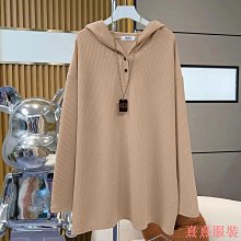 熹熹服裝【現貨】150公斤可穿 大尺碼連帽上衣 大學T女 長袖帽T 正肩胖mm寬鬆大碼連帽衛衣女春秋冬字母薄款顯瘦上衣 潮 歷史價格詳細信息