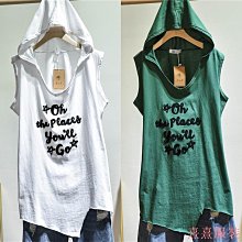 韓版潮流連帽寬鬆背心 無袖帽T 休閒百搭背心 無袖T恤 連帽背心 男女上衣 情侶運動坎肩背心 男女衣著A86-MINTS名仕男裝 歷史價格詳細信息