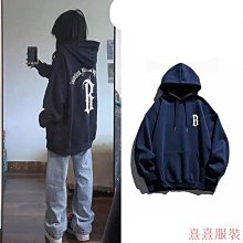 熹熹服裝【現貨】150公斤可穿 大尺碼連帽上衣 大學T女 長袖帽T 正肩胖mm寬鬆大碼連帽衛衣女春秋冬字母薄款顯瘦上衣 潮 價格比較,價格查詢,歷史價格詳細信息