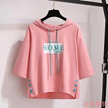 熹熹服裝短袖T恤女學生韓版寬鬆新款露肩ins上衣夏天小眾大尺碼女裝 歷史價格詳細信息