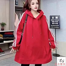 熹熹服裝大尺碼寬鬆衛衣 大尺碼上衣 大碼女裝上衣 韓國東大門特大碼胖mm寬鬆顯瘦百搭高級感時尚短款外套衛衣女潮2024秋季新款 歷史價格詳細信息