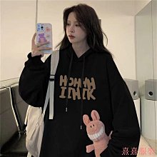 熹熹服裝【現貨】帽t 長袖上衣 長版上衣 韓版上衣 oversize帽t 大尺碼 新款可愛草莓熊耳朵刷毛加厚大學T 寬鬆 顯瘦 歷史價格詳細信息
