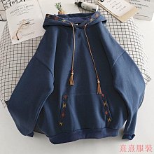 熹熹服裝大尺碼胖mm2024早春裝新款小香風吊帶背心洋裝女裝寬鬆揹帶短裙子 歷史價格詳細信息