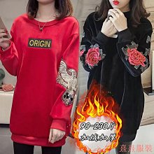 【現貨】???? 秋季新款 潮流刺繡英文棉質長褲 百搭 彈性 流線棉 純棉 彈性 長褲 薄長褲 男童 大童 童裝 平價童裝 歷史價格詳細信息