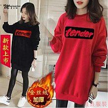 熹熹服裝【秋冬保暖背心女】【內穿無袖】刷毛吊帶背心女保暖加厚防寒大尺碼秋冬季緊身內搭棉內穿無袖上衣衫 歷史價格詳細信息