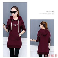 熹熹服裝爆好看~大尺碼套裝 大尺碼上衣 大尺碼裙子 大尺碼女生衣著 大尺碼女裝秋季新款美院生長袖襯衫上衣女胖mm吊帶揹帶 歷史價格詳細信息