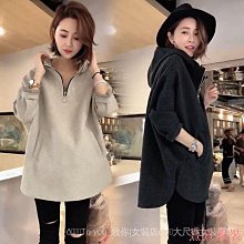 熹熹服裝大尺碼韓系運動褲針織兩件套外套女裝新款套裝春季2023拼接上衣休閒 歷史價格詳細信息