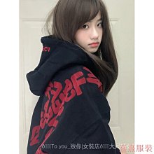 ✔️大尺碼外套大學T外套寬鬆外套開襟外套粉色外套秋季外套落肩拉鍊ins女生外套韓版外套棒球外套女保暖外套秋冬外套 歷史價格詳細信息