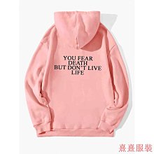 熹熹服裝〖新雅衣〗大尺碼女裝潮新款秋季休閒運動套裝洋氣豹紋寬鬆顯瘦長褲兩件套 歷史價格詳細信息