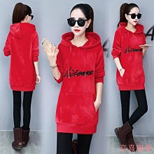 熹熹服裝大尺碼女裝秋冬季套裝2023新款加厚馬甲百搭針織毛衣寬褲三件式 G9ND 歷史價格詳細信息