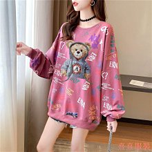 熹熹服裝【百萬女裝】大尺碼秋冬新款帶帽外搭毛絨斗篷披肩女大毛領連帽格子加厚毛呢外套 歷史價格詳細信息