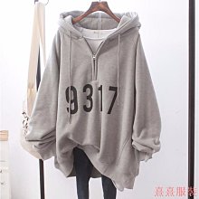 【150】秋冬男裝韓版休閒條紋雙排扣無袖坎肩西裝馬甲背心 歷史價格詳細信息