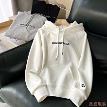 熹熹服裝〖新雅衣〗大尺碼女裝潮新款秋季休閒運動套裝洋氣豹紋寬鬆顯瘦長褲兩件套 歷史價格詳細信息