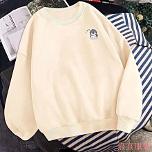 熹熹服裝【新品下殺】正韓女裝 女生大學T 大尺碼胖mm150公斤撞色長袖大學t 女春秋薄款笑臉帽衫 刺繡寬鬆BF風長袖連帽上衣 歷史價格詳細信息