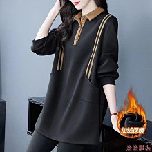 熹熹服裝24小時# 寬鬆大尺碼胖mm300斤秋冬款韓版女裝洋氣條紋撞色小香風花邊外套女 歷史價格詳細信息