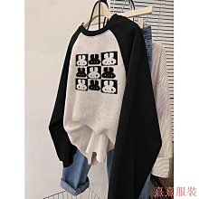 熹熹服裝寬鬆上衣 露肩短袖T恤 大尺碼女裝 40-100kg 大學T 夏季短袖體恤衫AA09 歷史價格詳細信息