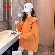 海軍服裝 砂糖兔 趴趴兔 歡樂兔 法國兔 特大款 巨大 巨無霸 生日禮物 情人禮物 畢業禮物 歷史價格詳細信息