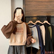熹熹服裝寬鬆上衣 露肩短袖T恤 大尺碼女裝 40-100kg 大學T 夏季短袖體恤衫AA09 歷史價格詳細信息