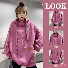 熹熹服裝大尺碼韓系運動褲針織兩件套外套女裝新款套裝春季2023拼接上衣休閒 歷史價格詳細信息