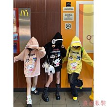 卡通印花大帽沿遮陽空頂帽+涼感冰絲袖套 防曬 遮陽帽 袖套 帽子 兒童 男童 女童【p0061235424797】 歷史價格詳細信息