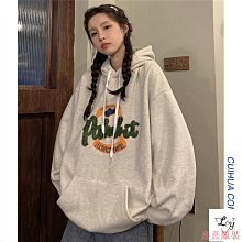 大尺碼長袖衛衣 大學T 圓領長袖T恤 寬鬆顯瘦休閒上衣 加大加肥男生衣著 大碼衛衣外套 歷史價格詳細信息