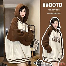 熹熹服裝大尺碼長袖 女上衣長袖 韓版女裝 長版帽T 寬鬆大學T 韓版 連帽大學T 女 長袖 百搭 假兩件 上衣 中長款 寬鬆 顯 歷史價格詳細信息