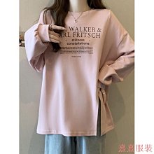 熹熹服裝現貨~針織衫女生素色休閒寬鬆透氣長袖上衣秋冬季單穿V領毛衣大尺碼短版百搭打底衫 歷史價格詳細信息
