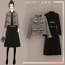 小美の店大尺碼女裝2023春裝新款胖妹妹時尚減齡顯瘦大學T休閒運動兩件套裝褲 歷史價格詳細信息