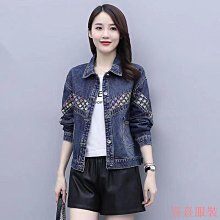 小美の店大尺碼寬鬆牛仔外套 大尺碼上衣 大碼女裝上衣胖MM特大碼300斤韓國秋季 2024上衣蠟筆彩色塗鴉漫畵寬鬆時尚牛仔外套 歷史價格詳細信息