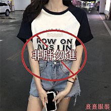 300斤大尺碼美式復古破洞牛仔褲男女春夏季ins潮水洗寬鬆高街直筒褲 歷史價格詳細信息