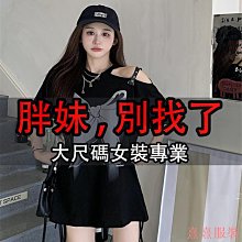 【】「nana」大尺碼 31-46碼 加大尺碼2021秋冬新款過膝長靴女顯瘦高筒靴長筒靴大碼靴子粗跟膝上靴不掉筒 歷史價格詳細信息