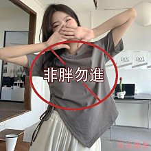 小美の店『脫脂女孩』胖MM 新款大尺碼微胖v領正肩短袖T恤女夏季胖mm純欲風顯瘦甜辣洋氣上衣 歷史價格詳細信息
