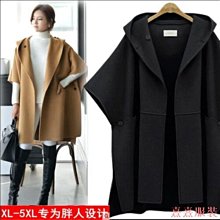 小美の店毛邊復古秋冬款牛仔女版長裙  流蘇厚重顯瘦微胖大尺碼女裝半身裙 歷史價格詳細信息