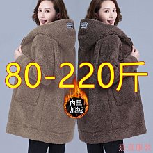 小美の店秋冬季新款毛呢外套加厚大尺碼韓版毛呢大衣女士外套寬鬆中長款女裝INS 歷史價格詳細信息