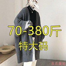 小美の店現貨.外搭馬甲背心 韓版中老年馬甲女秋冬媽媽裝寬鬆大尺碼搖粒絨馬夾抓絨無袖保暖背心上衣 針織套服 鋪棉背心 保暖背心 棉 歷史價格詳細信息