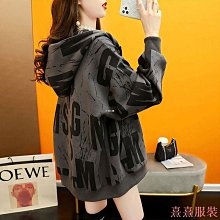 小美の店大尺碼胖mm新中式國風改良漢服套裝別緻上衣+藍色馬面裙兩件套200斤 歷史價格詳細信息