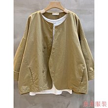 小美の店大尺碼2023年女裝韓版復古牛仔藍鬆緊高腰顯瘦遮胯傘裙中長半身裙 歷史價格詳細信息