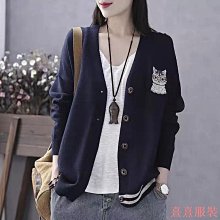 小美の店【新款女裝】☁英倫風大衣韓版女中長款2024春秋新款大尺碼小個子流行過膝風衣外套 歷史價格詳細信息