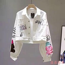 長版飛盤護腕刻字膠印籃球跑步羽毛球團網球紀念止汗吸汗定製LOGO 歷史價格詳細信息