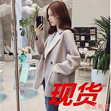 小美の店【下殺】250斤 大尺碼外套 大尺碼長版上衣 大尺碼長版外套 胖妹妹200斤 大尺碼女裝 寬鬆中長款韓版針織衫女 歷史價格詳細信息